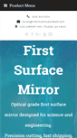 Mobile Screenshot of firstsurfacemirror.com